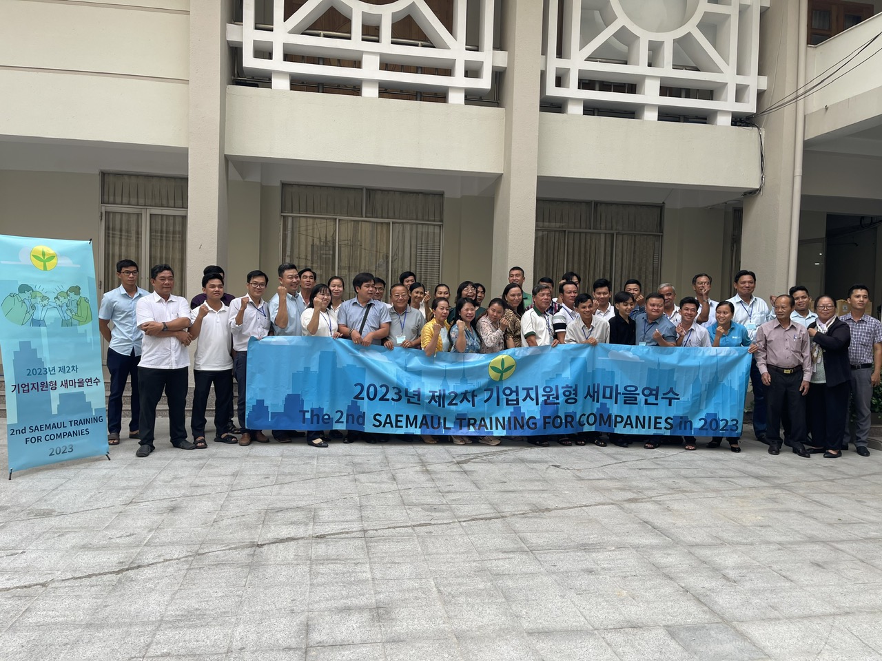 Lớp tập huấn cho nông dân và cán bộ về “Tinh thần làng mới Saemaul Undong Hàn Quốc”