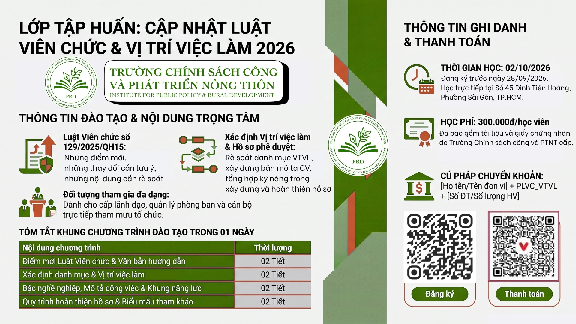 CHIÊU SINH: LỚP TẬP HUẤN CẬP NHẬT QUY ĐỊNH PHÁP LUẬT MỚI VỀ VIÊN CHỨC VÀ VỊ TRÍ VIỆC LÀM